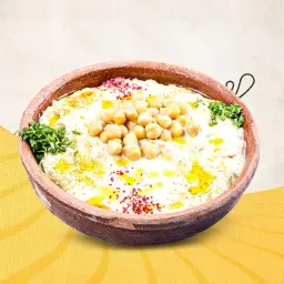 حمص